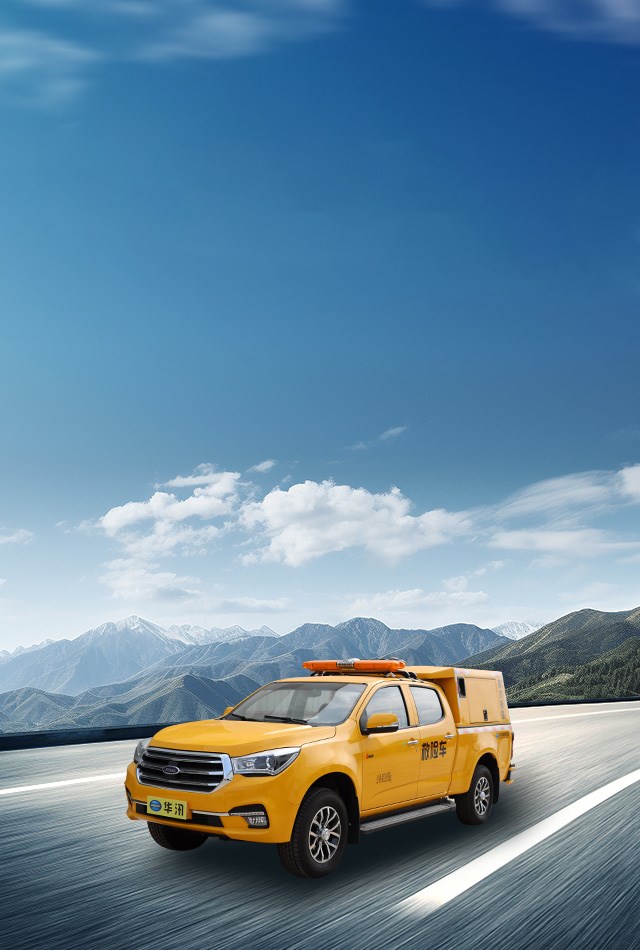 服務(wù)與支持